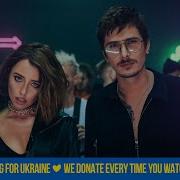 Время І Стекло Песня Про Лецо