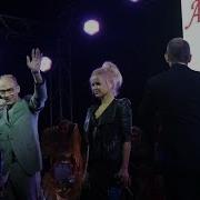 Анастасия Рош Братья Торсуевы