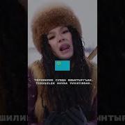 Крымскотатарская Музыка Qirimtatar Musik