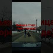 О Вреде Пьянства