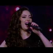 Yeva Yeganyan Msho Aravot Եվա Եգանյան Մշո Առավոտ
