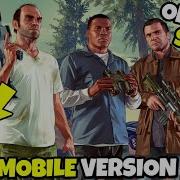 Gta V Mobile 1 1 Npc Added