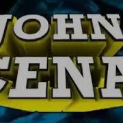 John Cena Meme Scream