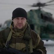 Зеленый Кант Моя Фуражка И Погоны