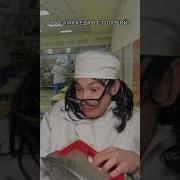 Ох Загоняли Ираиду