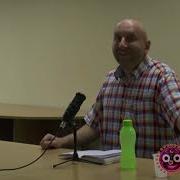 Сатья Дас Мужской Клуб