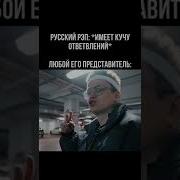 Я Украл Её Себе Я Украл Её Сердце