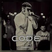 Samara Code Audio Samara