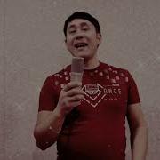 Азамат Исенгазин В Двоём