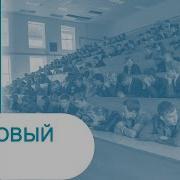 Линейнейные Методы В Р Т Григорьев А А