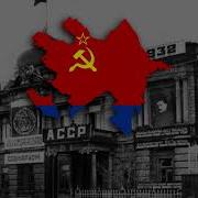 Азербайджанские Песни Ай Джан Ай Джан