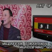 Muzaffar To Rahanov O Rmon Music Version Музаффар Тураханов Урмон