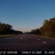 Минск Ярославль 1 Часть