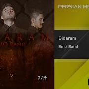 Emo Band Bidaram