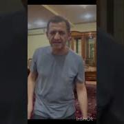Алохим Сабир Бер