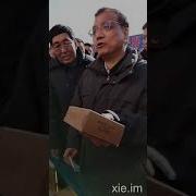 李克强前篇司马库