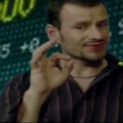 Официальная Работа Для Глухих
