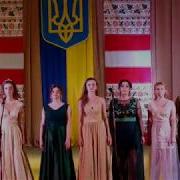 Пісні На Випускний