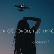 Кетсен Кетчи Журоктон Чыгып Кетчи