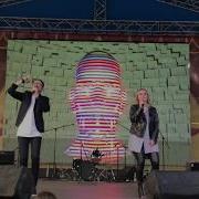 Меньше Жрать Песня