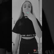 Дали Дали Да Швабра У Меня Б Бесит Все