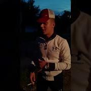 Рэп Про Любовь Пацан Зачитал Рэп