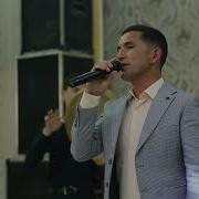 Mehmonmiz Bu Dunyoda