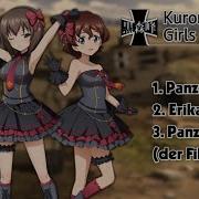 Girls Und Panzer Kuromorimine Erika Niel Version