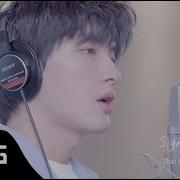 Bill 翟潇闻 Frankid 王天放 Yang 漾