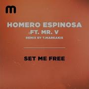 Set Me Free T Markakis