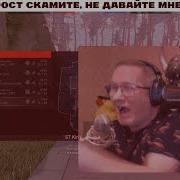 Пираний Бомбит