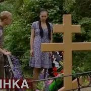 Солнце В Руке Я Обещаю Тебе