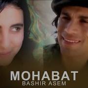 Bashir Asem Mohabat