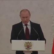 Поздравление Брату От Путина