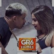 Ela Fode Comigo