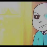 Песня Решимость Дует Санса И Чары Rus Dub Песня Андертейл