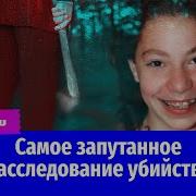 Юрий Хоя Не Гани Ты