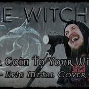 Toss A Coin To Your Witcher Skar