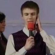 Отбивка Команды Из Минска Квн