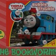 Thomas And Friends Boo Mwtf
