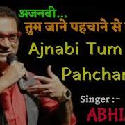 Ajnabi Tum Jane Pahchane Se Abhijeet Bhattacharya Tribute To Kishore Kumar Ankit Badal Ab