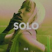 Tate Mcrae Type Beat Solo Pop Trap Type Beat Matee