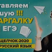 Михаил Леонтьев Формула Смысла 26 05