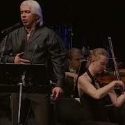 Dmitri Hvorostovsky Шум Берёз