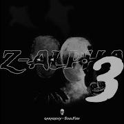 Z Alpha 3