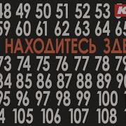 Ваша Декъала Войла Винчу Денца