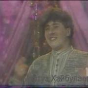 Мухтар Хайбулаев Я Пяний