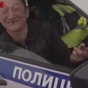Поебать Бухой Езжу