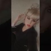 Не Бывает Случайных Встреч