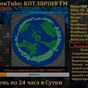 Логика Учебник Для Средней Школы 1954 Год